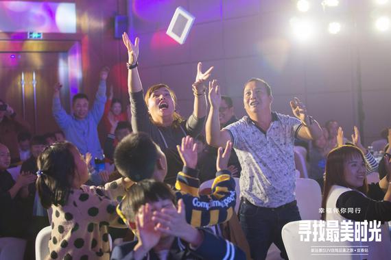 互动好礼转不停