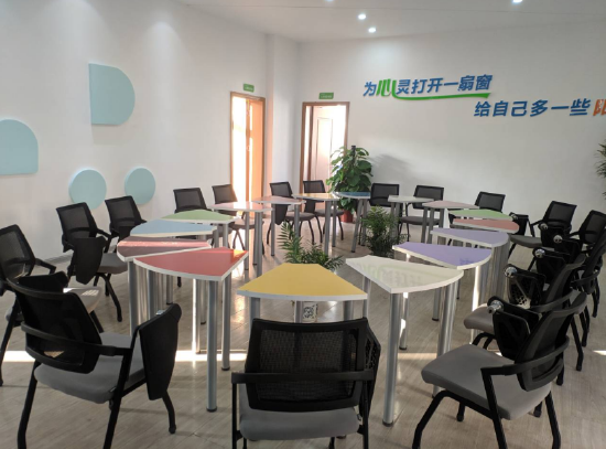 江西应用技术职业学院心理健康教育与咨询中心团体心理辅导室