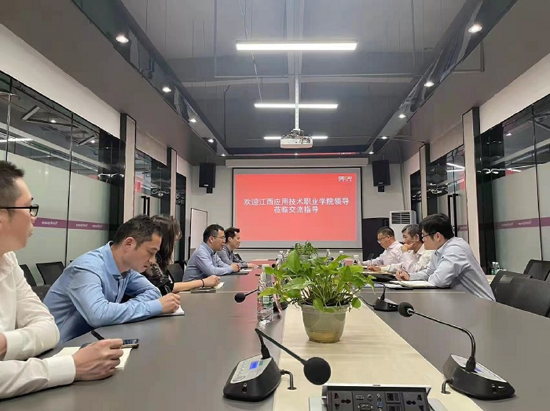 江西智锂科技有限公司,江西智锂科技有限公司 概况