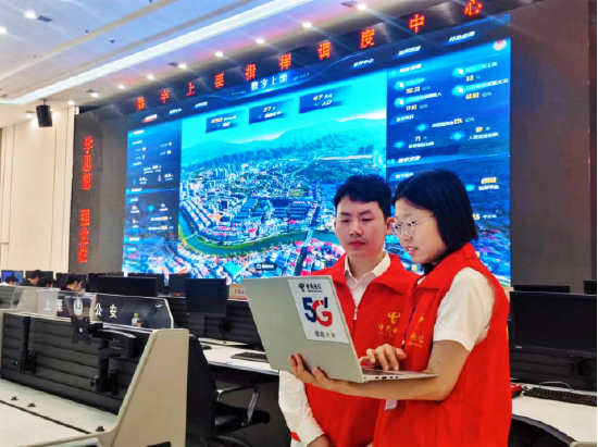 中国电信深度参与建设的“数字上栗”项目成功入选《2024数字政府创新成果与实践案例》,并作为江西省唯一案例入选2024年数字化绿色化协同转型发展优秀案例。