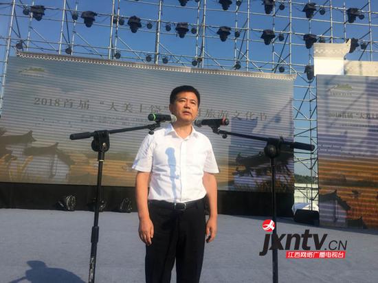 市委书记马承祖宣布开幕