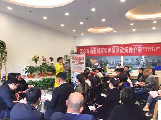 新余农商银行推进减费让利 为客户获取金融服务释放新利好