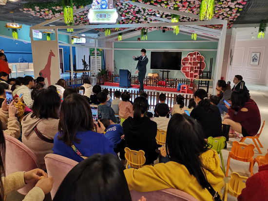 魔术表演