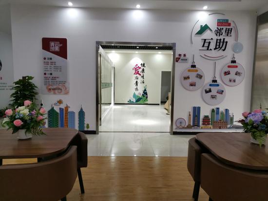 南苑社区