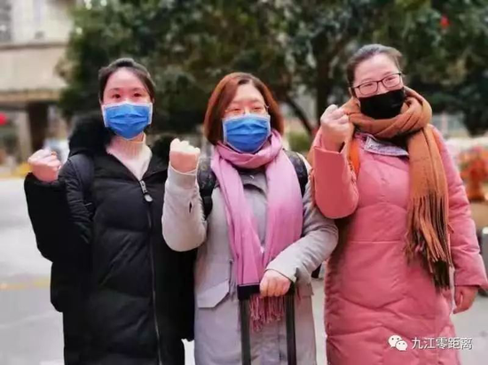 党员杨燕萍主动请缨驰援湖北