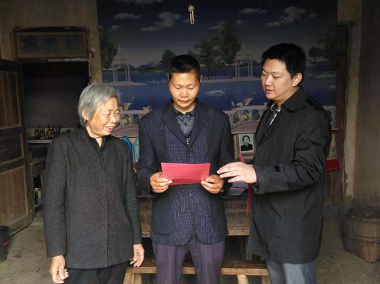 政策宣讲、核准信息