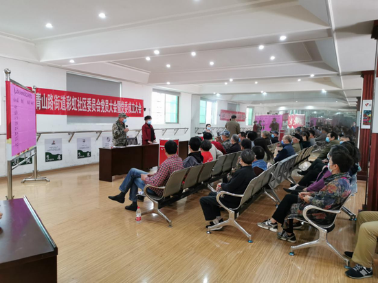 召开升格党委大会