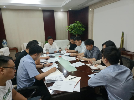 中国进出口银行江西省分行公司客户二处传达学习2023年总分行年中工作会议精神