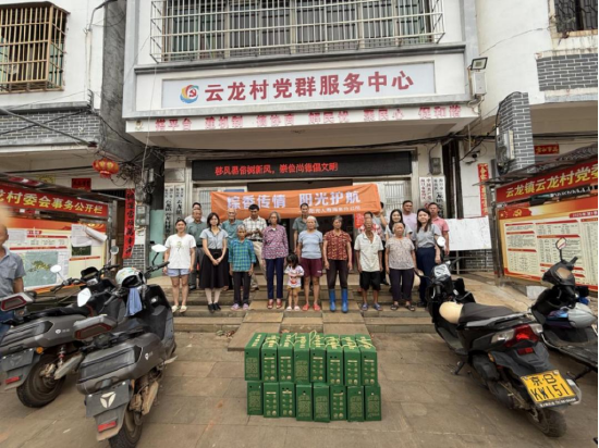 (阳光人寿海南分公司走访慰问活动)