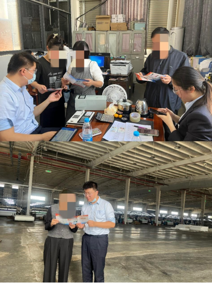 开展反洗钱宣传（拍摄：孙雷琴）