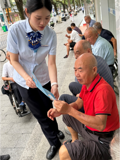 金融宣传（拍摄者李诗雨）