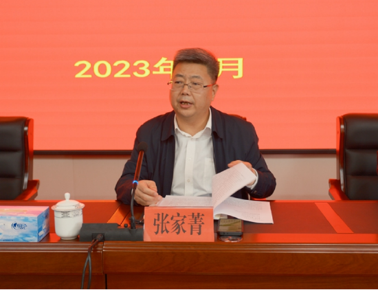 江西应用技术职业学院召开党委理论学习中心组学习会
