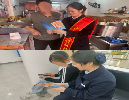 （图为客户宣传非法集资，拍摄人员：宋佳甜）