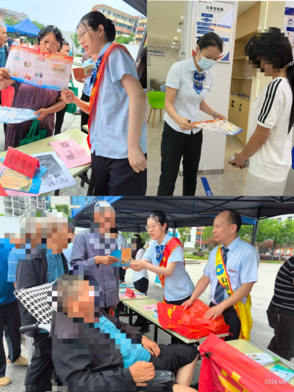 反洗钱主题宣传活动（拍摄者孙雷琴）