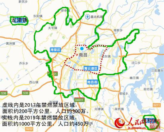 南昌市禁止燃放烟花爆竹区域示意图