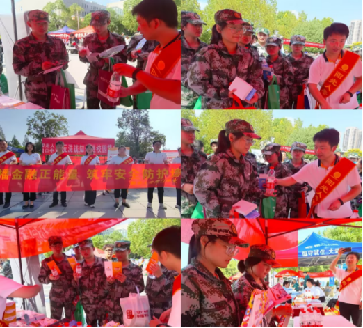 (阳光人寿周口中支走进周口师范学院)