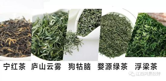 “四绿一红”