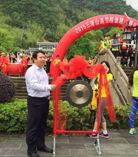 三清山国际旅游文化月