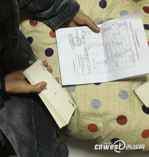 “就像吃饭一样简单。”面对确诊报告,林波觉得没有什么特别。
