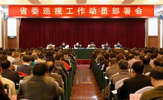 江西:确保在明年省委换届前完成巡视全覆盖