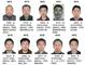 余干男子诈骗3省通缉 江西高速交警收费站将其抓获
