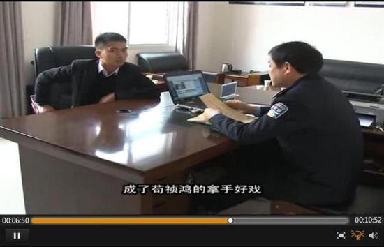最美警察被举报 艳照曝光50万欠款没有归还