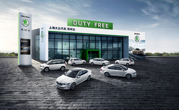 汇晟斯柯达年终大促0首付0利息0购置税_赣州