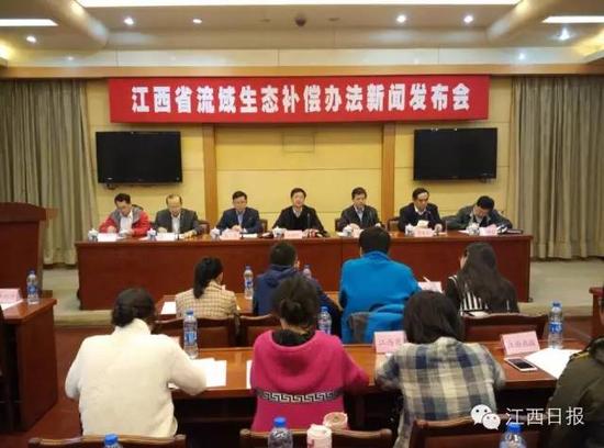 省政府新闻办、省发改委、省财政厅联合召开新闻发布会