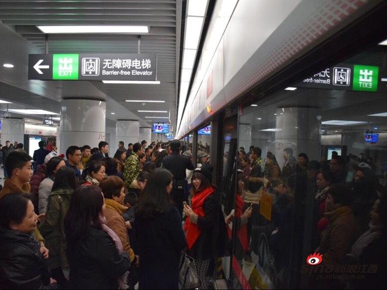 新浪江西南昌地铁1号线开通直播回顾