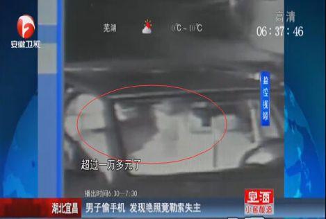 视频截图