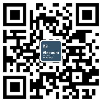 新年味甜·南昌喜来登酒店百萃美味店 开业促