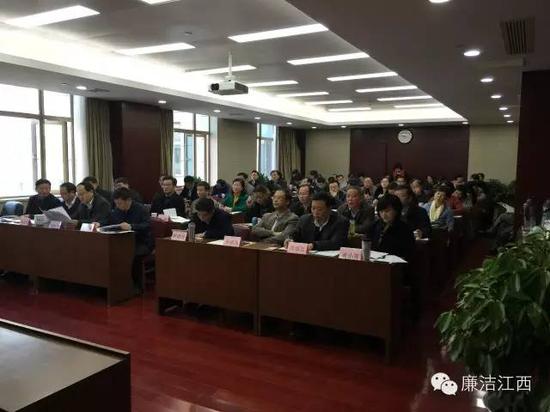图为省委宣传部落实党风廉政建设主体责任工作会现场。