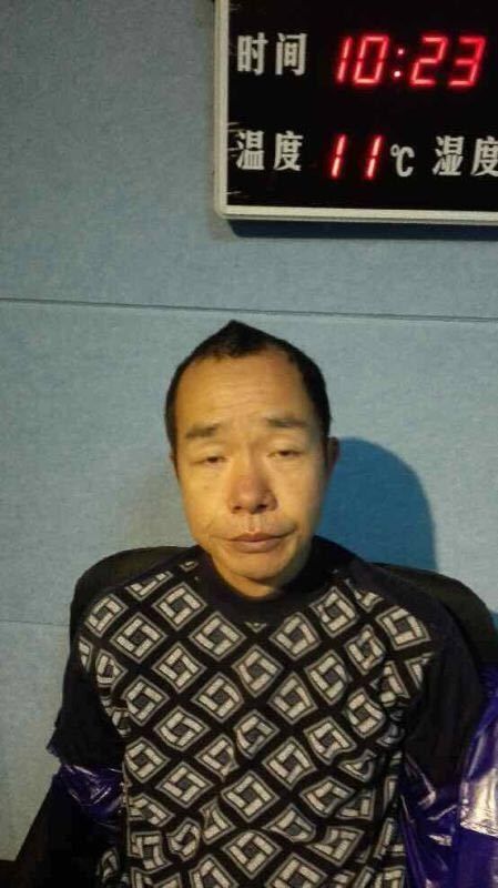犯罪嫌疑人刘纪平