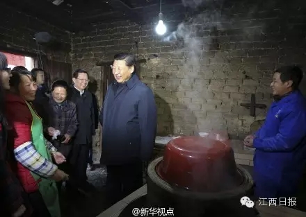 总书记看望困难村民:“我们是人民的勤务员”