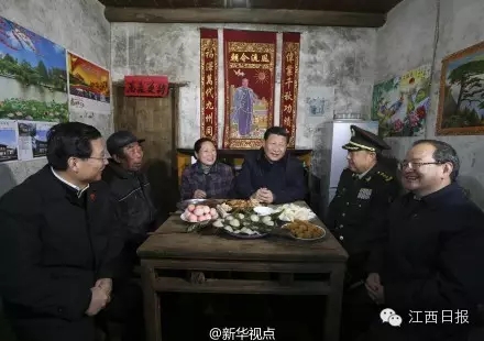 总书记看望困难村民:“我们是人民的勤务员”