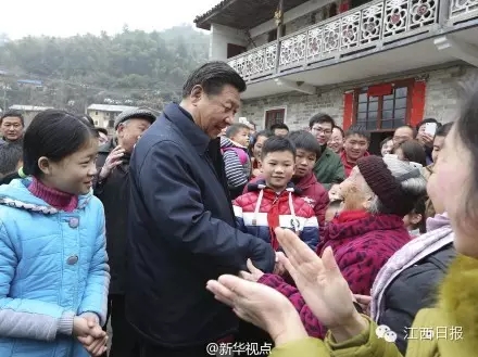 习近平向老区和全国人民拜年