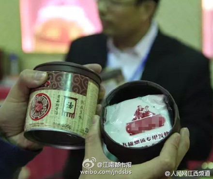 瓦罐汤罐头