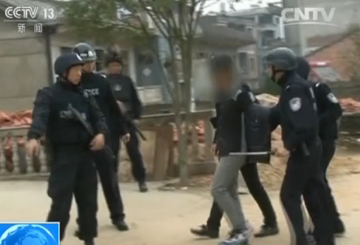 新闻截图