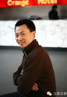 吴海