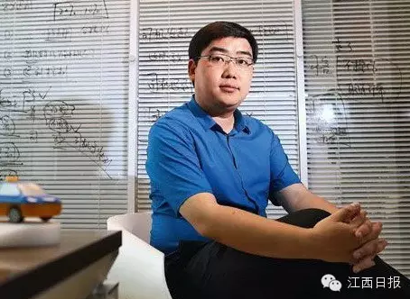 程维