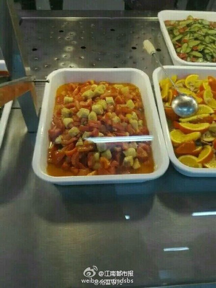 西红柿烩香蕉