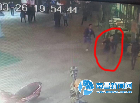 犯罪嫌疑人