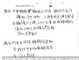 2、题号填涂与作答不符；应对：答选考题时，一定要头脑清醒，选定要答的题目一定要涂对题号，否则白费了工夫，还不得分。