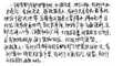 5、答案不分层次；应对：对于一道需要答出很多采分点的大题，考生作答时要尽可能做到有层次，这样能让阅卷老师感觉到该考生思路是清晰的，便于得高分。