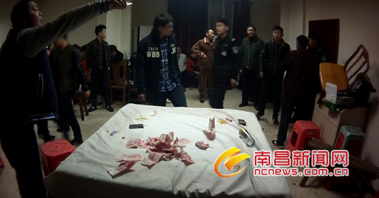 抓捕现场