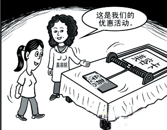 网络资料图