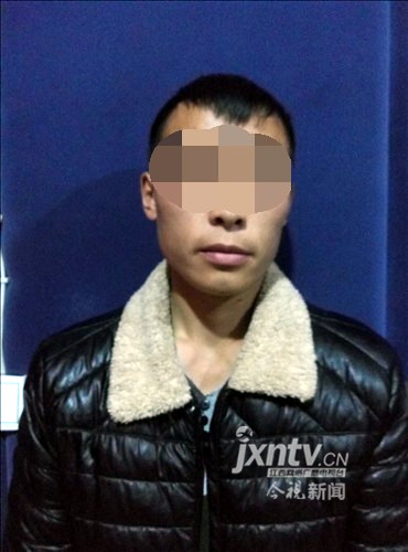 犯罪嫌疑人谢某伟