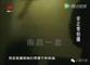 油不干净 漂白水残留杯壁