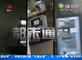 碗筷回收 消毒柜成摆设