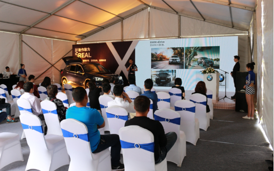 全新BMW X1南昌上市开启自由生活_南昌汽车